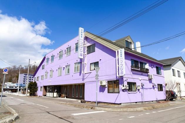 Onsen Hotel Tsutsujiso - Vacation Stay 03267V 北見市 エクステリア 写真