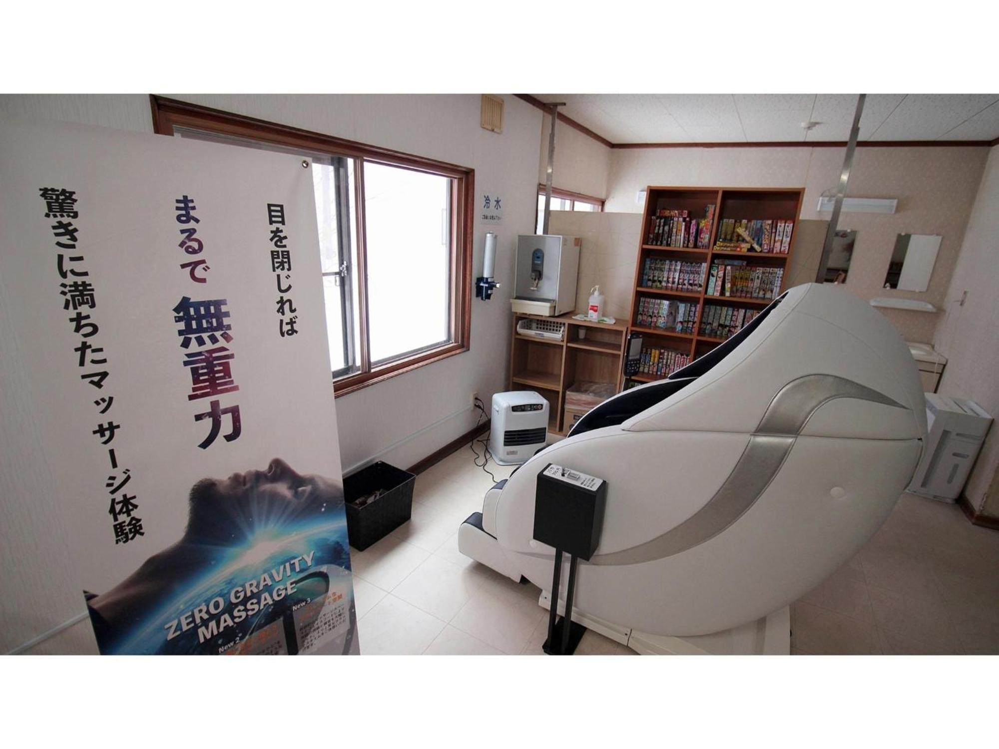 Onsen Hotel Tsutsujiso - Vacation Stay 03267V 北見市 エクステリア 写真